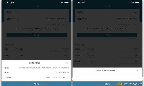 柴犬币2025年价格预测：未来能否实现暴涨？