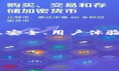 要讨论“tokenim要禁止网络吗”这个话题，我们可
