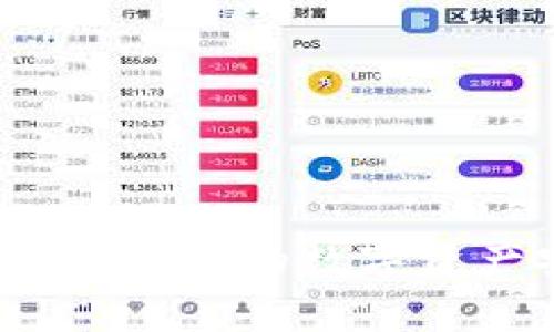 区块链库神钱包：您的数字资产安全守护者