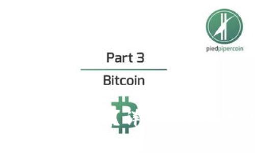 如何进行Tokenim抵押？详尽指南与常见问题解答