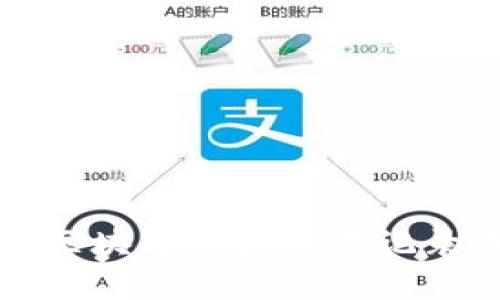 全面解析区块链用户交易记录查询方法