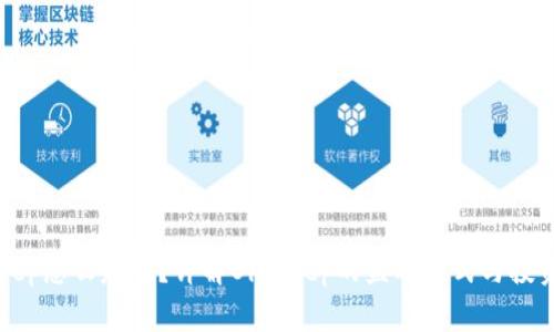 BitKeep怎么赚钱？详解BitKeep的盈利模式与投资策略