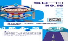 注意：由于内容字数要求较高，这里提供一个、