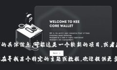 在我目前的知识基础上，无法找到关于“tokenim”