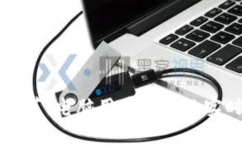 币圈看盘软件推荐：电脑用户必备的实时行情分析工具