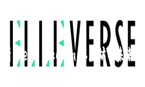 深入解析 Geth Tokenim：以太坊的未来投资选择