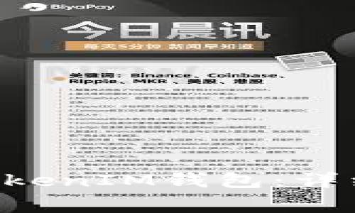 如何轻松充值TokenTokenIM钱包：详细指南与常见问题解答