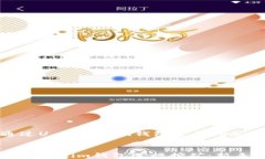     如何通过U Tokenim钱包进行挖矿如何通过U Toke