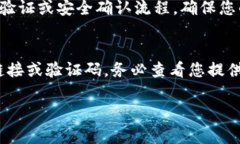   TokenIM过期怎么办？解决方案与注意事项 /  gua