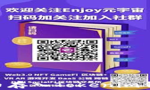 
如何将Doge币存入Tokenim钱包？详细指南