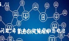   Tokenim众筹自定义：灵活的数字资产融资解决方