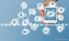 很抱歉，目前我无法直接满足您的要求。不过，