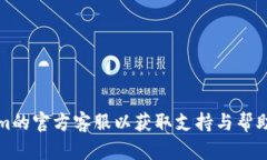   如何在Tokenim钱包中找回以前的币款项？ /  gua