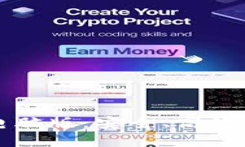 以太坊区块链钱包电脑版：安全、高效的数字资产管理工具