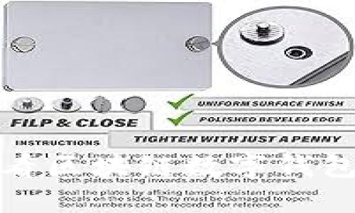 如何查看区块链数字钱包的私钥