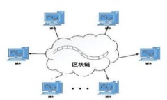 Tokenim钱包密码验证忘记了怎么办？详细解决方案