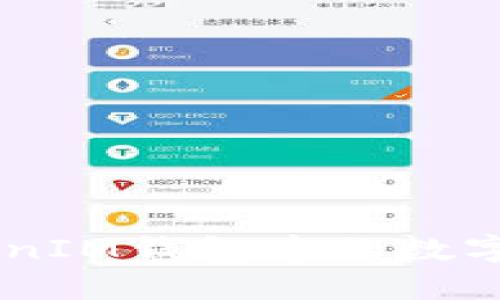 如何将TokenTokenIM钱包中的数字资产转换为现金？