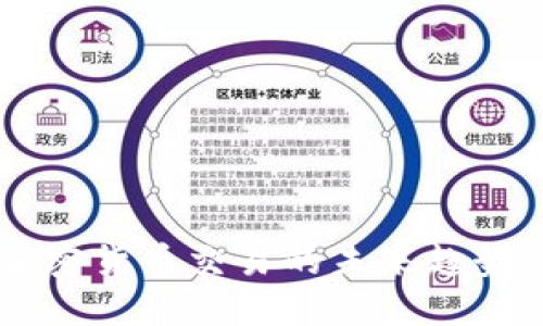 Tokenim：加密货币交易的未来趋势与投资指南