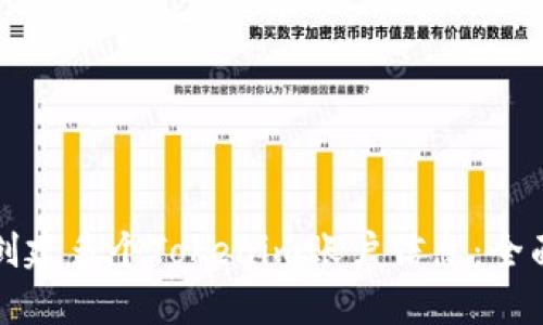 如何创建多个Tokenim账户信息：全面指南