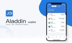 Tokenim USDT的风险分析及投资建议