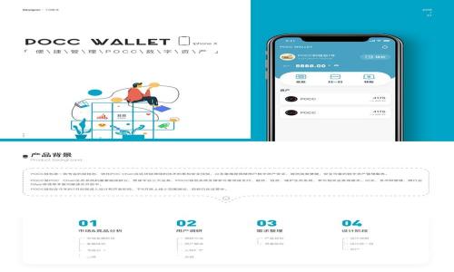 如何有效利用虚拟钱包进行充币：从入门到精通的全面指南