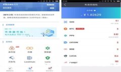 加密货币进钱包安全吗？全面解析加密钱包的安