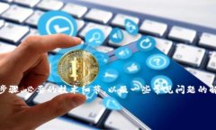 在这篇文章中，我们将深入探讨如何将Tokenim与