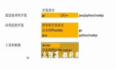 深入解析Tokenim消息弹幕：提升用户体验的终极指