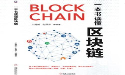 深入解析Tokenim利润：如何在加密市场中最大化收益