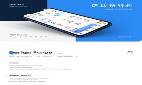 在制定一项新的加密货币或代币（token）的计划时，涉及提出和开发代币的整个过程。具体时间取决于多个因素，包括团队的经验、代币的复杂性以及合规性要求等，因此以下是一个大概的流程以及每个环节可能需耗费的时间。

### 了解Tokenim的时间框架：提出新代币所需的时间