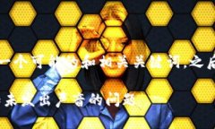 根据您的请求，以下是一个可能的和相关关键词