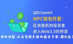   如何找回Tokenim创建的地址？详细指南与常见问