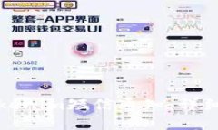 如何升级您的Tokenim短信通知：详细指南与最佳实