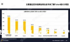 Tokenim钱包监测报告：深入探讨数字资产安全与管
