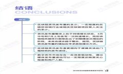 如何将火币账户资金转移到Tokenim：详细指南