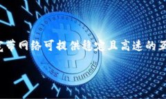 “tokenim能量”和“宽带”是两个不同的概念，通