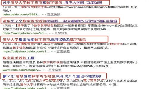 如何在iOS设备上下载和安装Tokenim：详细指南