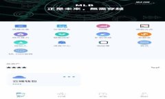 什么是Tokenim中的达普币（DAPP Coin）？探索其功能