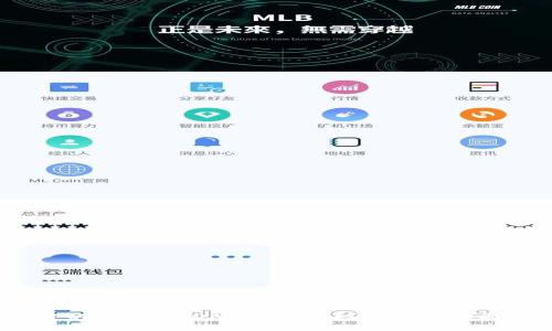 什么是Tokenim中的达普币（DAPP Coin）？探索其功能、优势与未来发展
