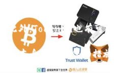   Tokenim钱包转币的安全性分析：会被盗吗？ /
