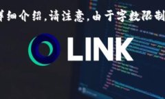 下面是针对“tokenim更新1.4.3版本”主题的、关键