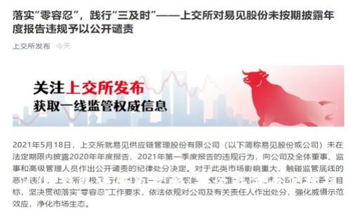 Tokenim 2.0 钱包电脑版攻略：安全存储与便捷操作全解析