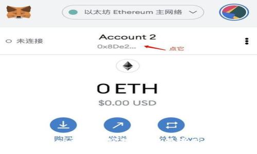 深入了解Tokenim糖果空投：获取最新空投信息与策略