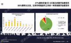 深入了解Tokenim糖果空投：获取最新空投信息与策