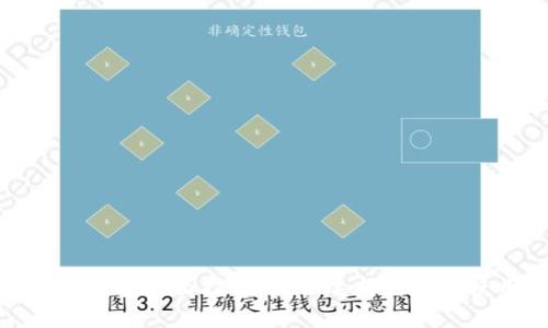加密货币钱包全面指南：最佳选择与安全使用技巧
