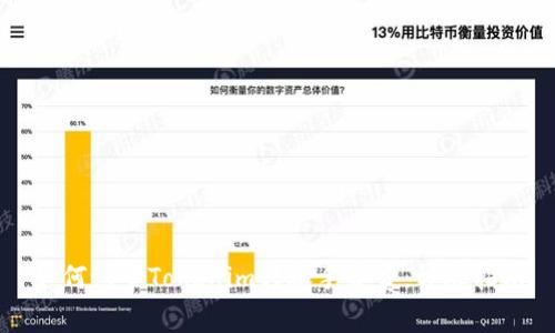 如何设置Tokenim转账手续费：详尽指南