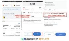 Tokenim：揭开这款软件背后的国家和技术