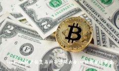 Tokenim账户恢复与种子密码大全：一站式解决方案
