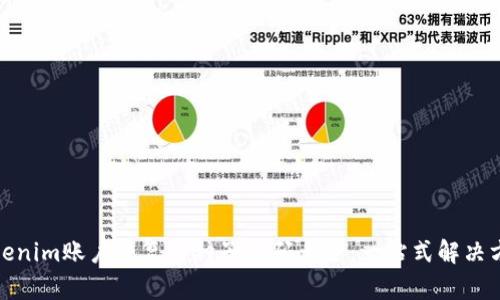 Tokenim账户恢复与种子密码大全：一站式解决方案