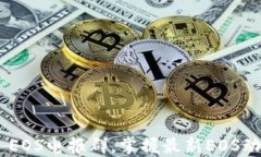 加入Tokenim EOS电报群，掌握最新EOS动态与交易技巧